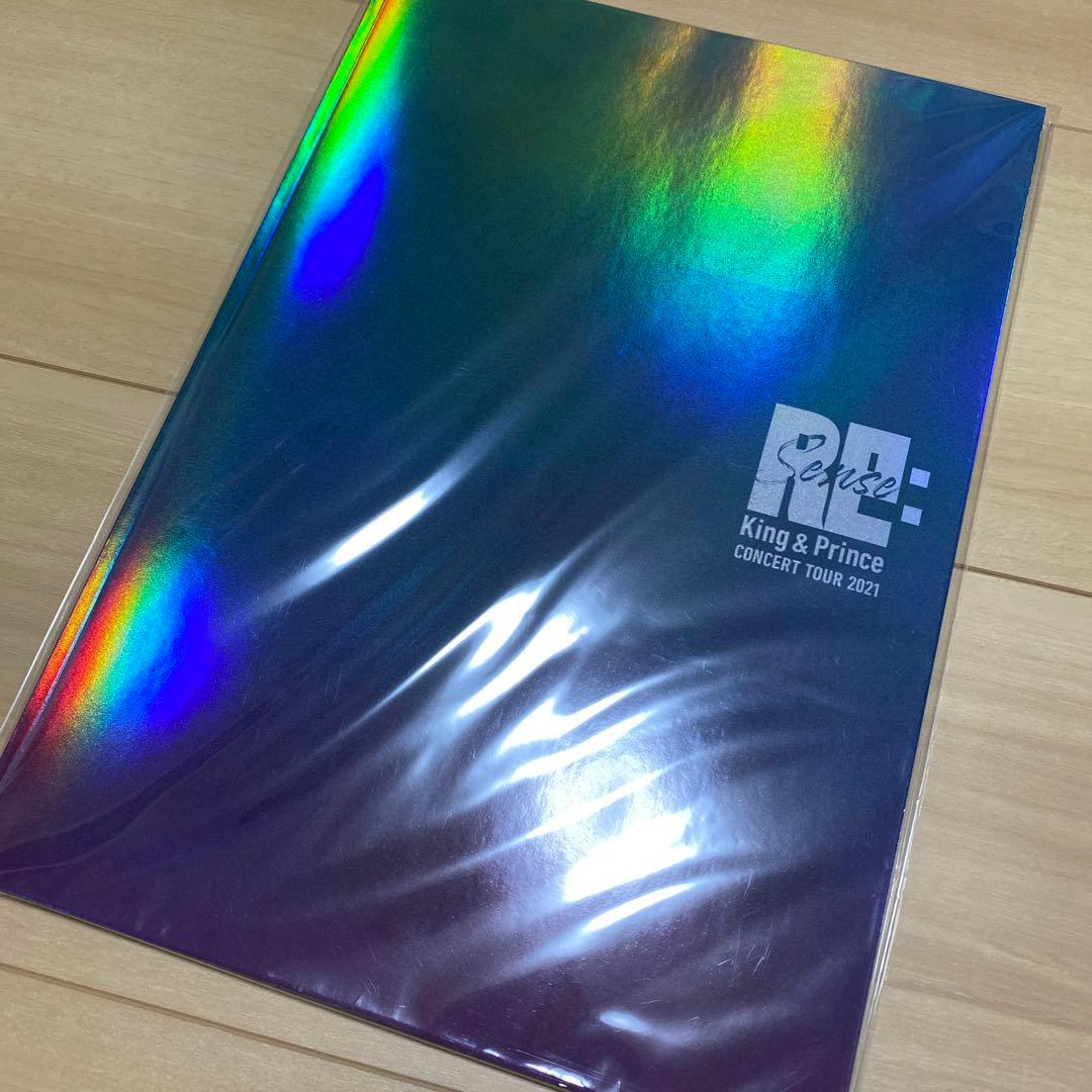 アイドル King & Prince