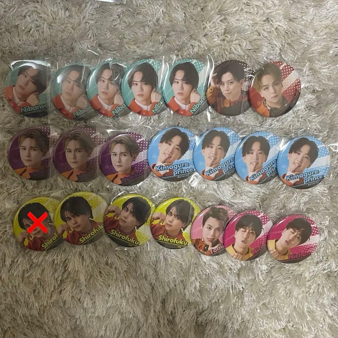 MeseMoa. JUNON くじ