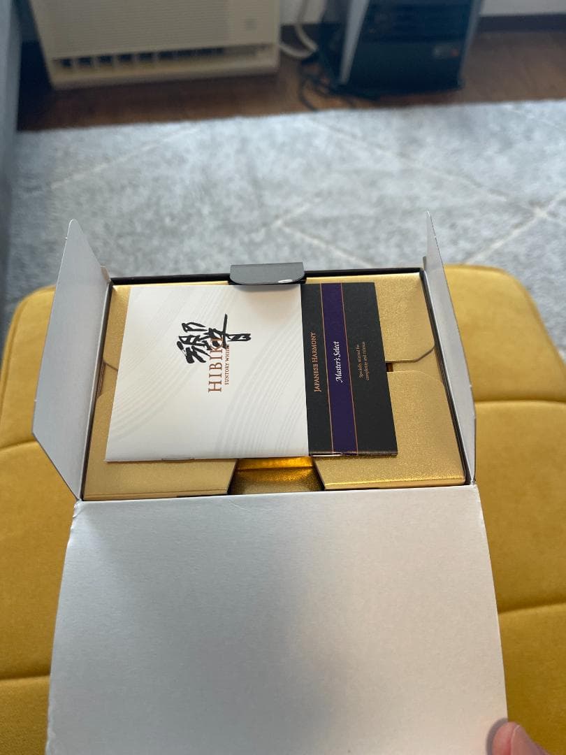 ウイスキー Hibiki Harmony Master's Select Limited