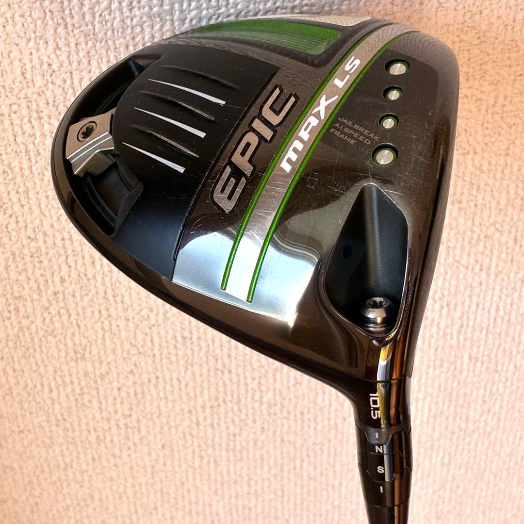 【美品】EPIC MAX LS 10.5度EI70-II S HC &レンチ