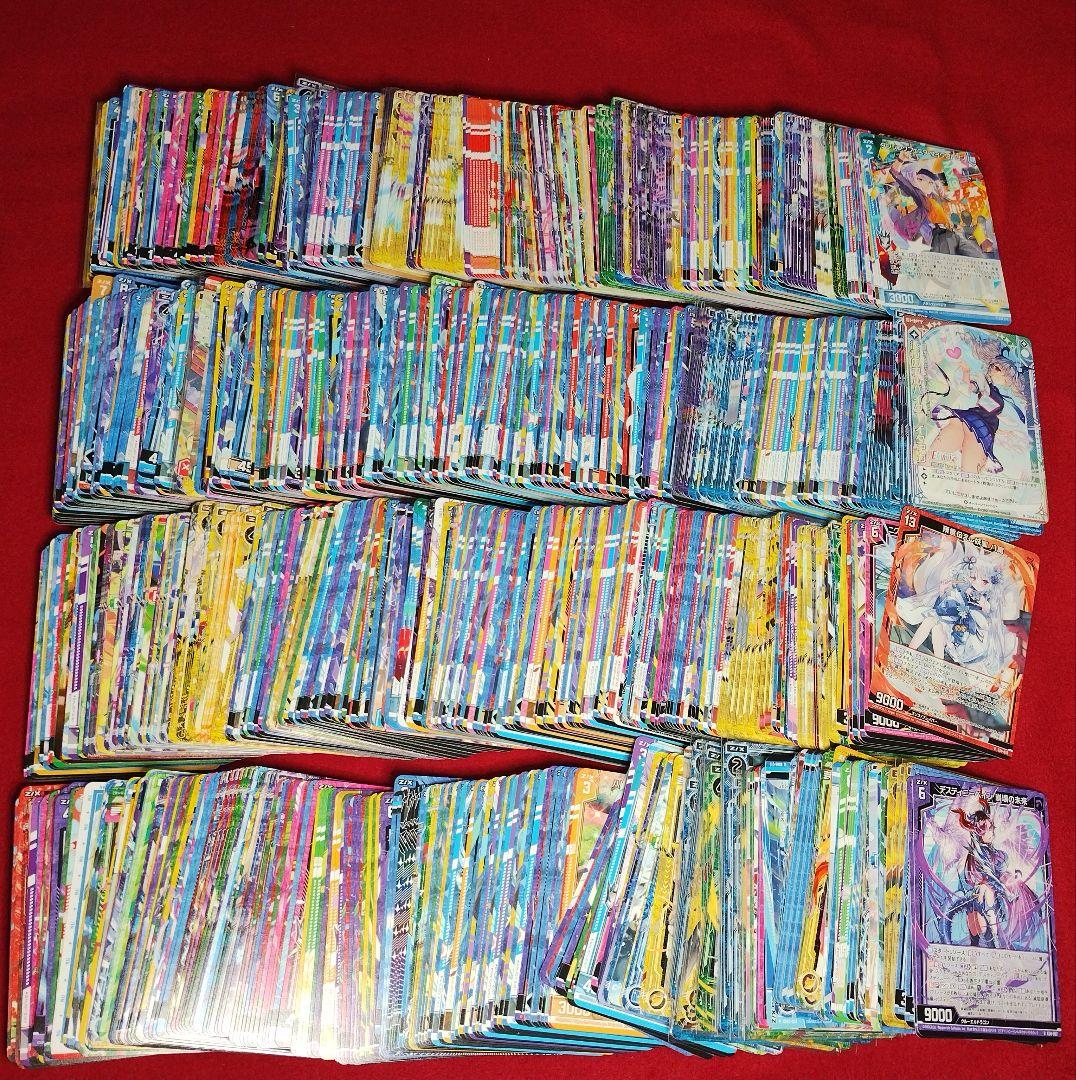 お取り置き　桜島未完