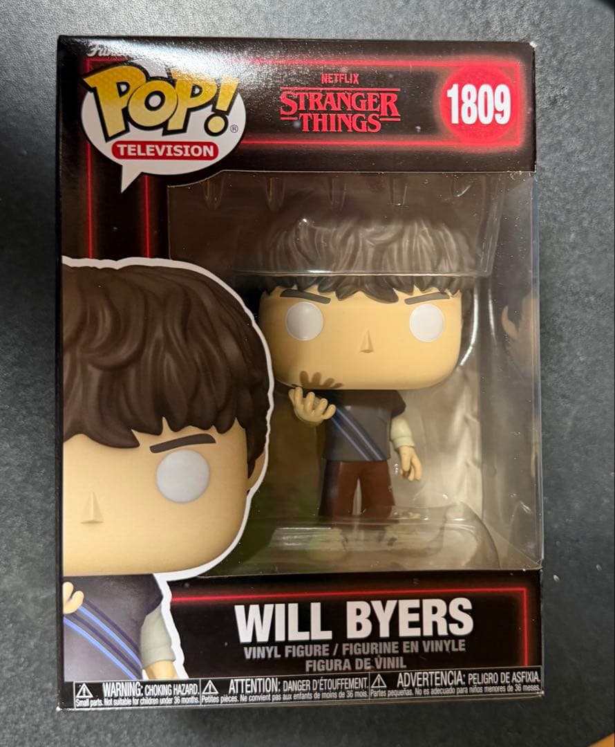 funko pop ストレンジャーシングス　覚醒ウィル