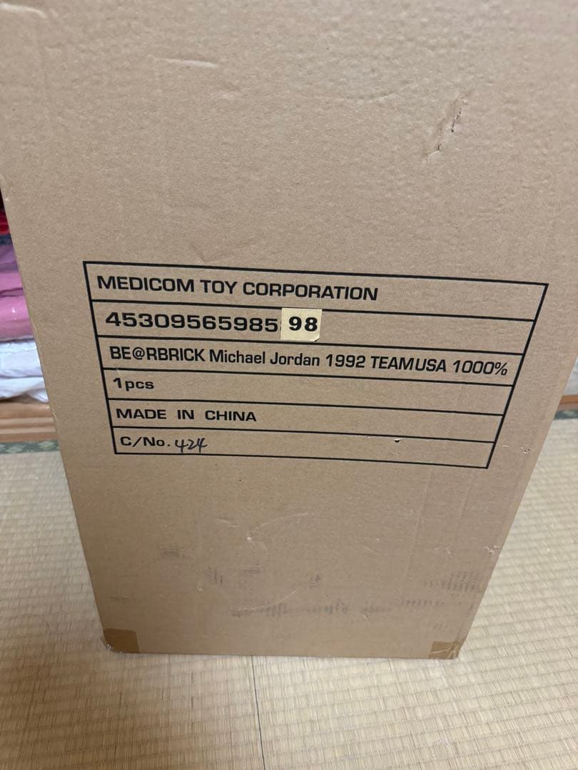スポーツ BE@RBRICK Michael Jordan1992TEAMUSA1000%