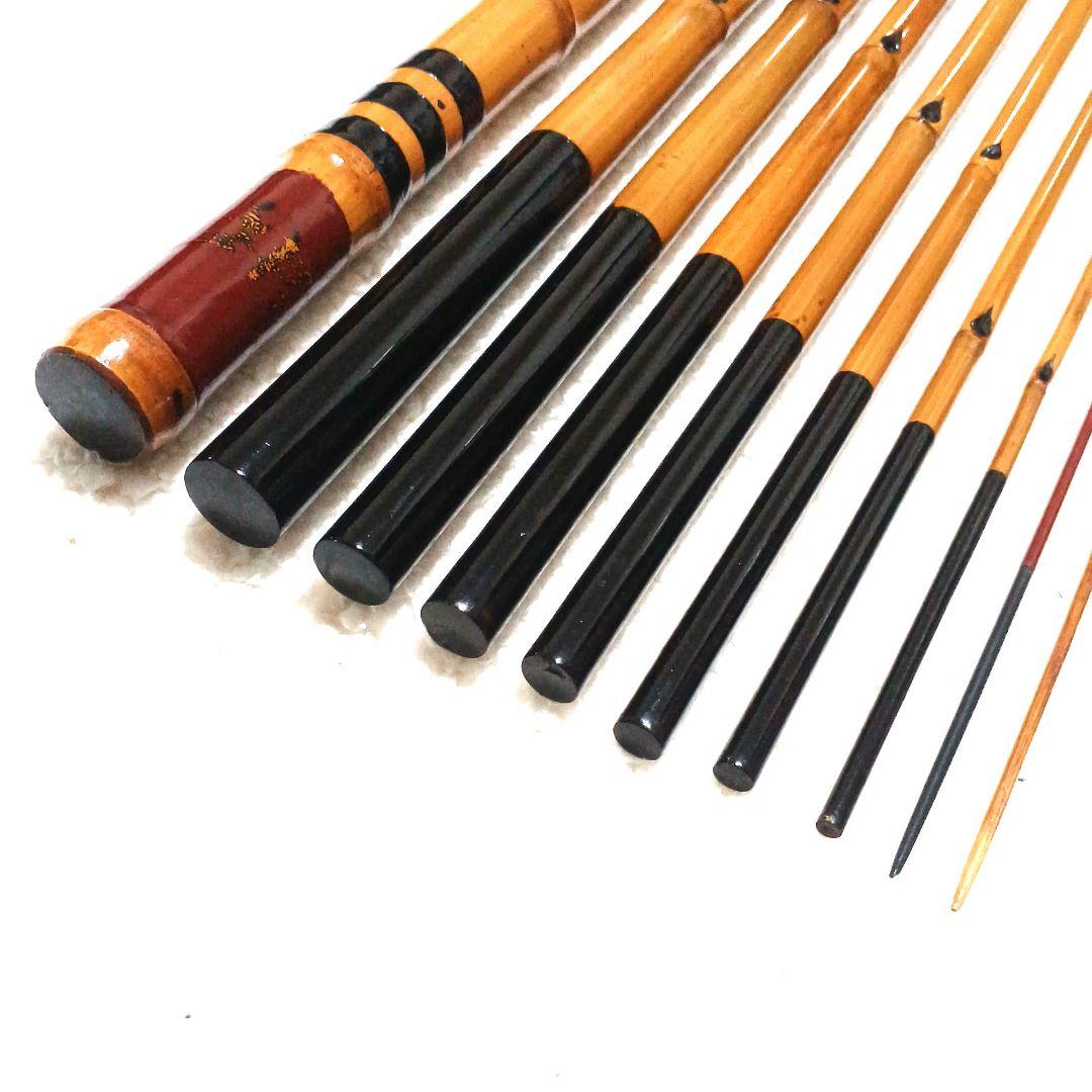 良品 竿昭作 真鮒竿 ソリッド穂先付 15尺 渓流竿 和竿 竹竿 タナゴ竿 鮎竿