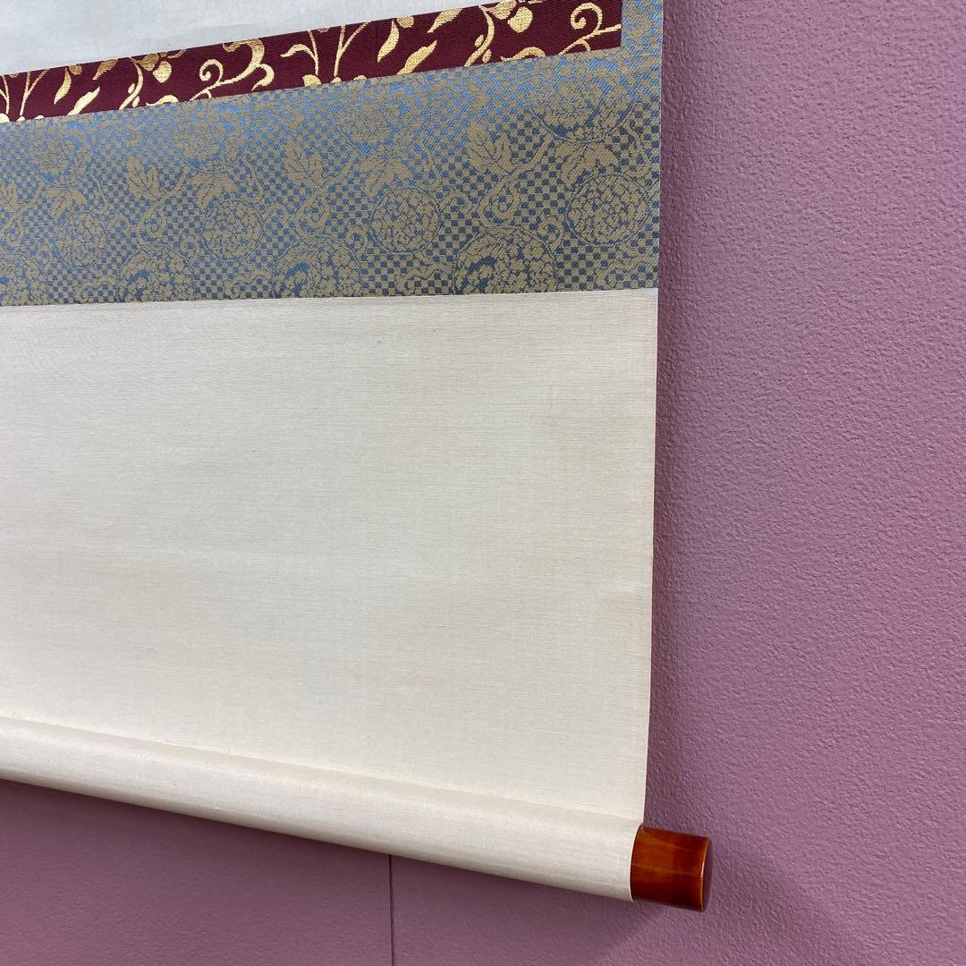 美品 掛け軸 小林太玄作 凧あげ画賛 黄梅院 共箱 縁起物 正月掛け