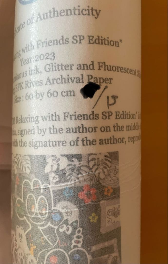 戸田悠理　Yusuke Toda 版画作品　ED15 ジグレー　シルクスクリーン