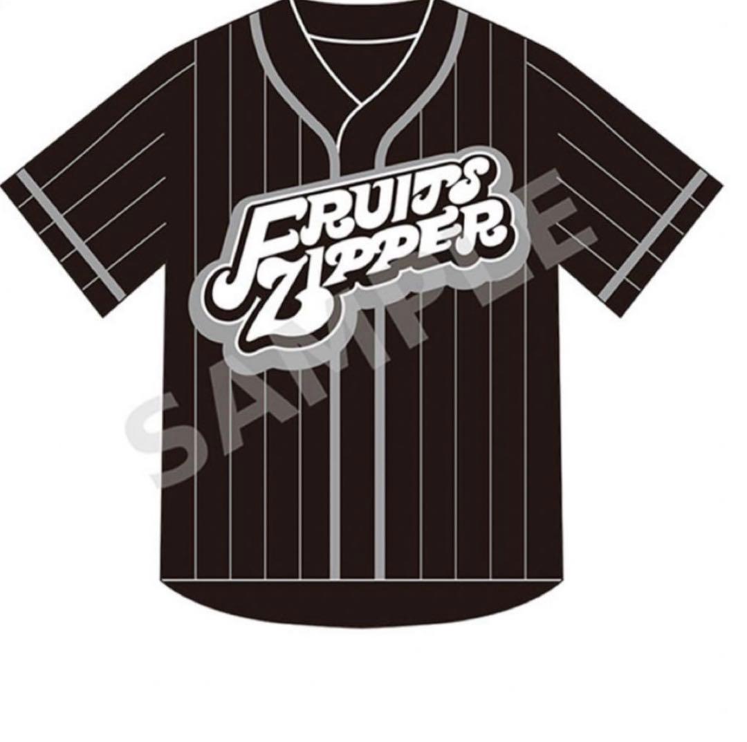 フルーツジッパー ユニフォーム　推しアピ　ブラック　黒　箱推し