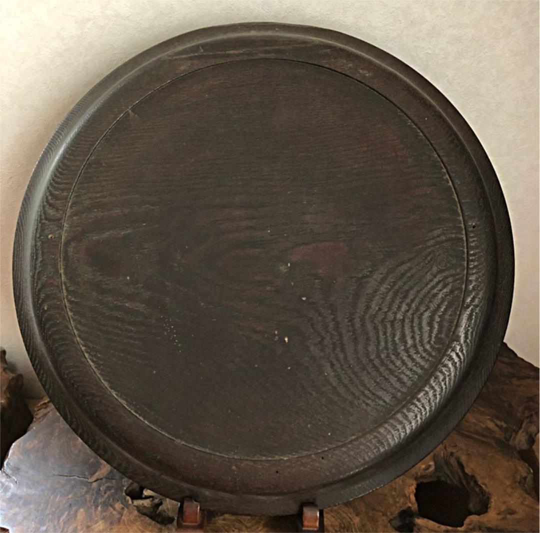 時代 くりぬき盆 遊鳥雲松紋 在銘