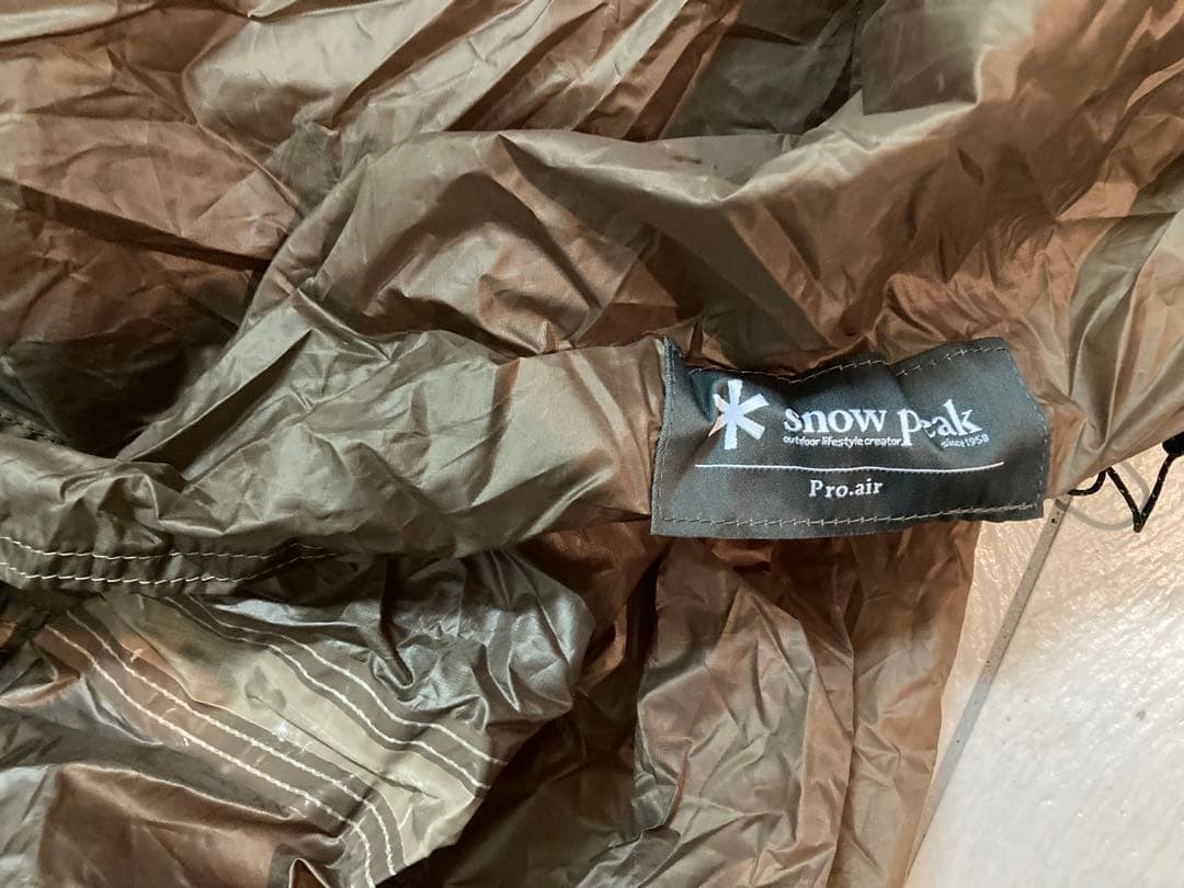 【廃盤品】スノーピーク ファル pro.air 4