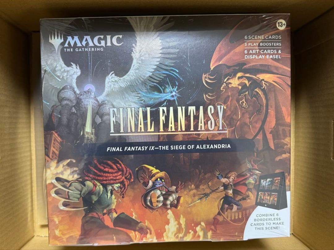 MTG FF シーンボックス 英語版 3種セット 新品未開封未使用