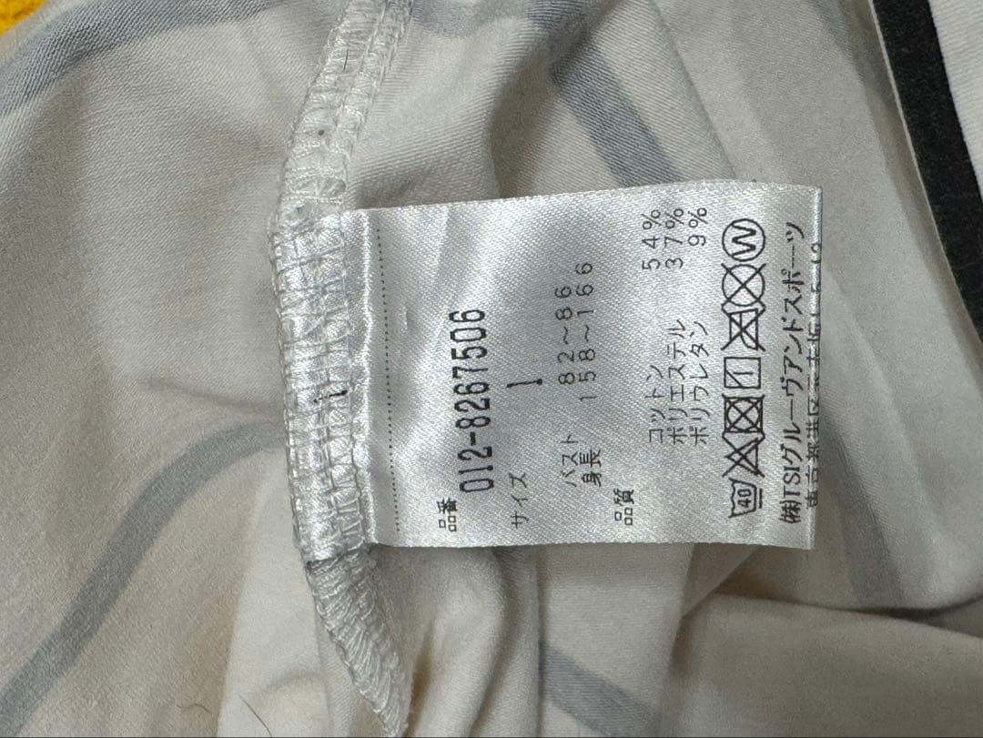 NEW BALANCE スポーツジャケット