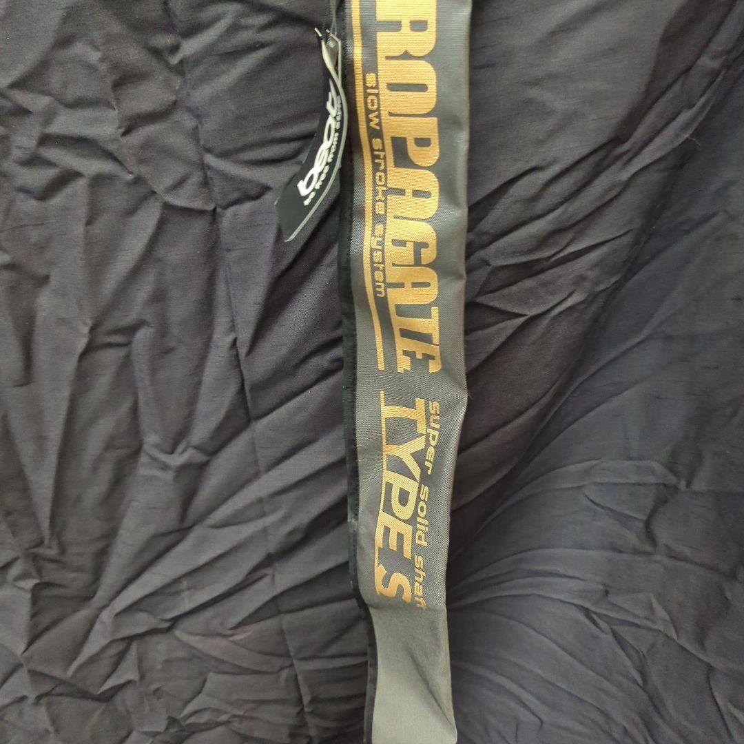 beat　プロパゲートタイプS　BPS508-7