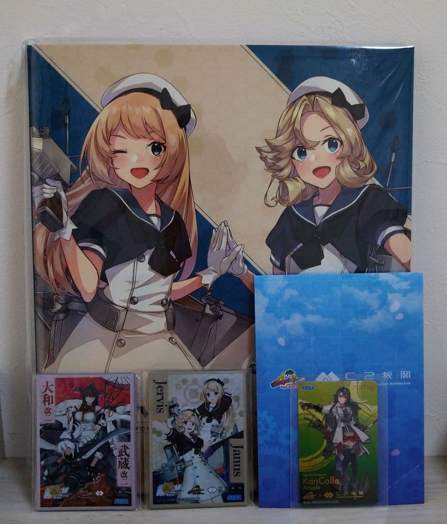 艦これアーケード　オリジナルグッズプレゼントキャンペーンセット
