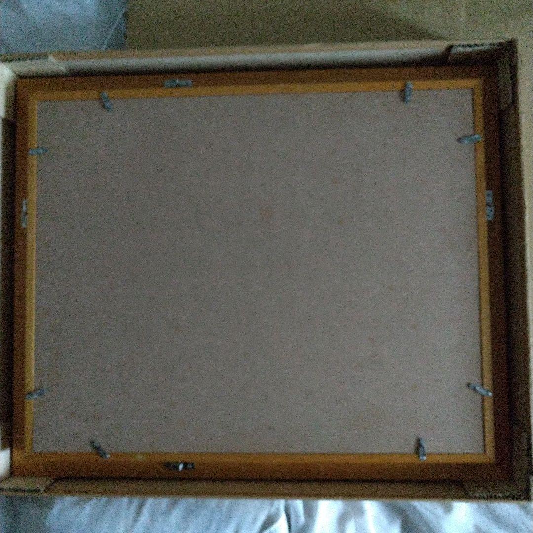 モンマルトル 羽沢 清水