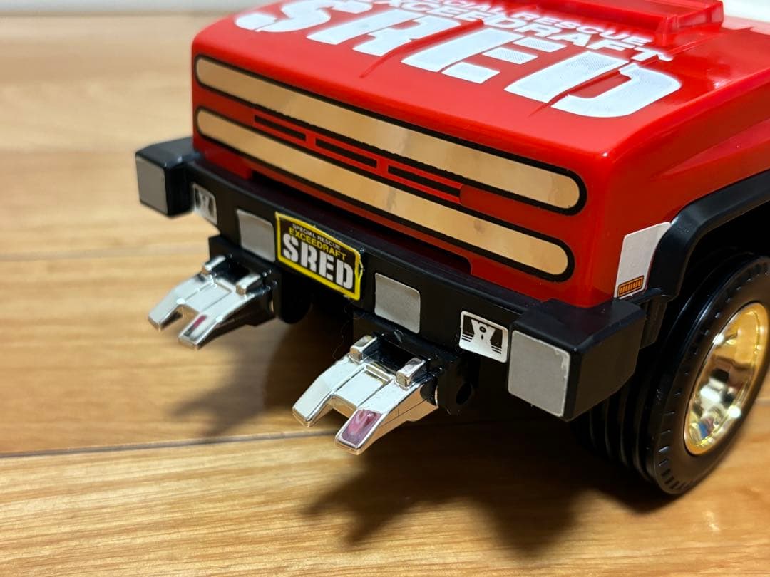 バンダイ 特捜エクシードラフト スクラムヘッド