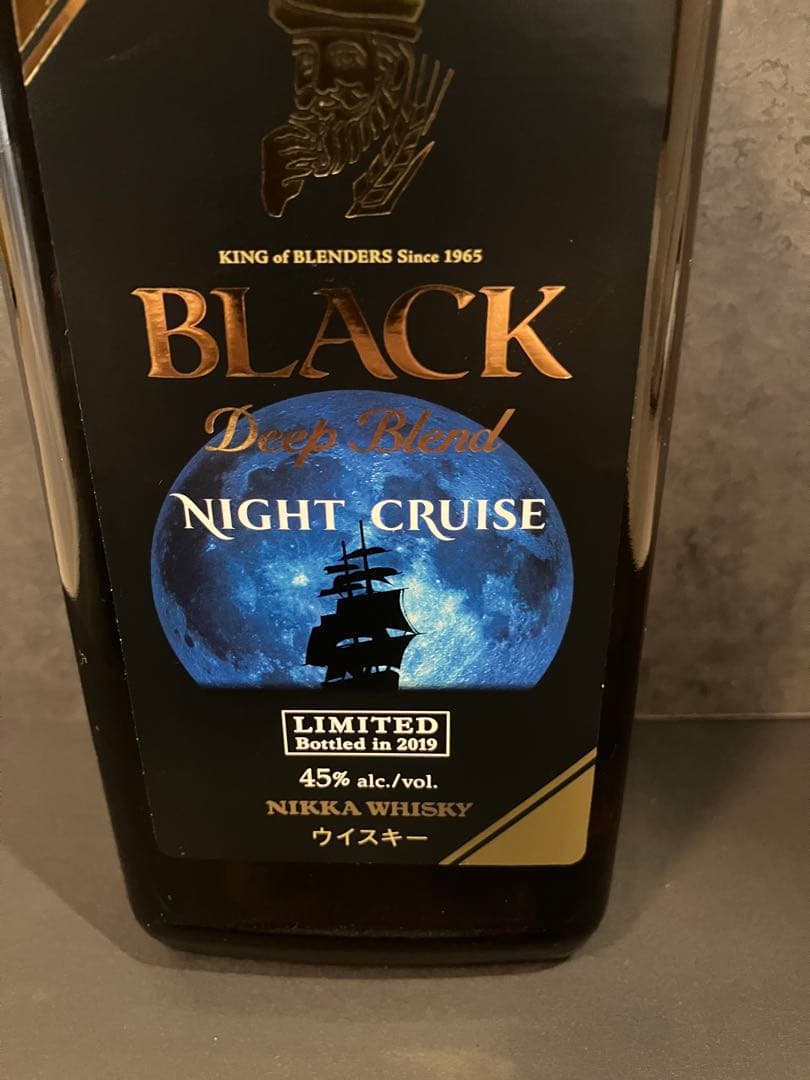 ニッカ ブラック ナイトクルーズ 限定 NIGHT CRUISE 未開封