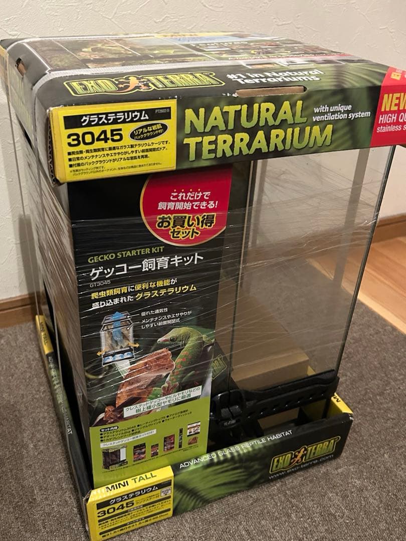 GEX ゲッコー 飼育キット7点SET GT3045 グラステラリウムジェックス
