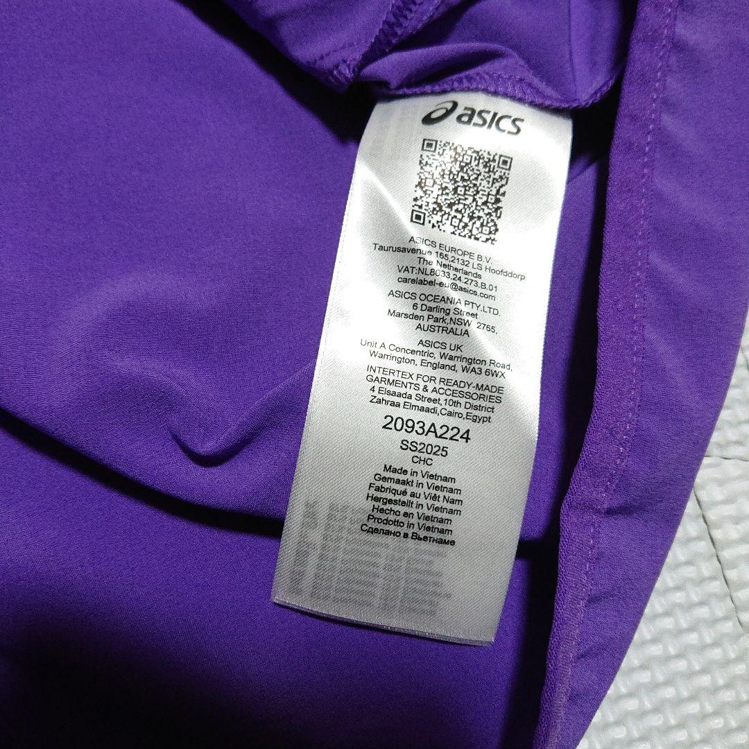 タグ付き 非売品 東京 世界陸上 2025 ナイロン ジャケット パーカー