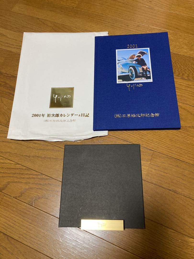 【未使用品】石原裕次郎　カレンダー&日記　2001 石原まき子直筆サイン入り