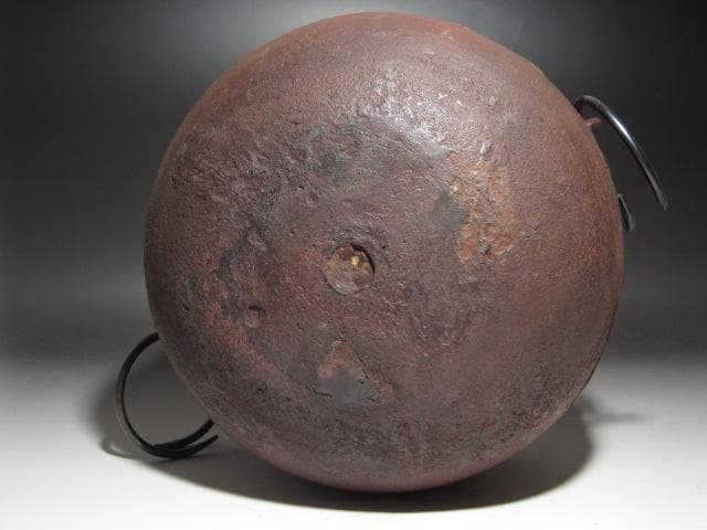 ☆　江戸期　丸釜　下間庄兵衛造　大西清右衛門極めがございます☆y457