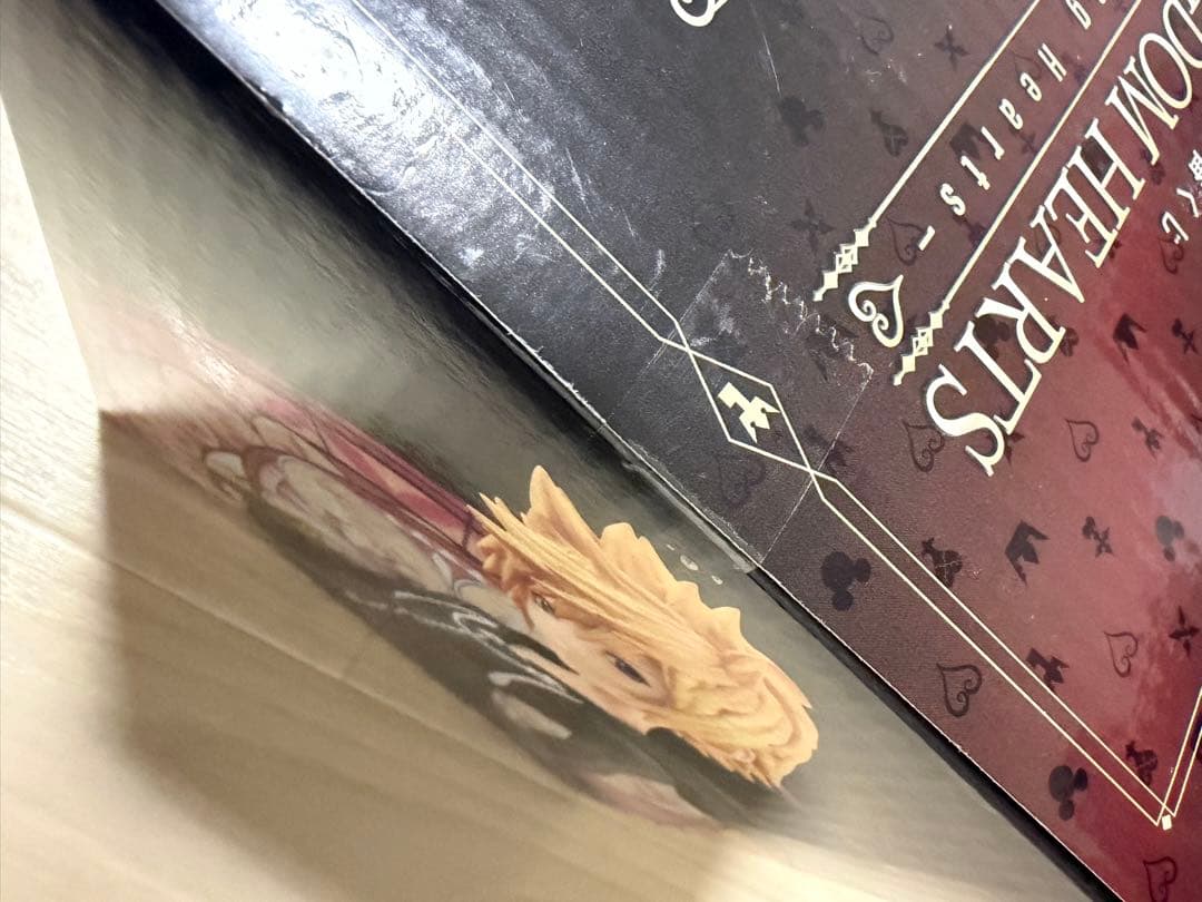 KINGDOM HEARTS 一番くじ