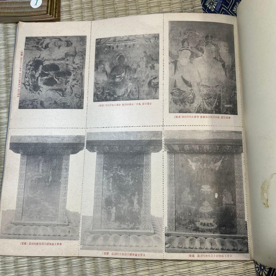 戦前 法隆寺 絵葉書帳 全36枚収録 仏像・建築写真 No3