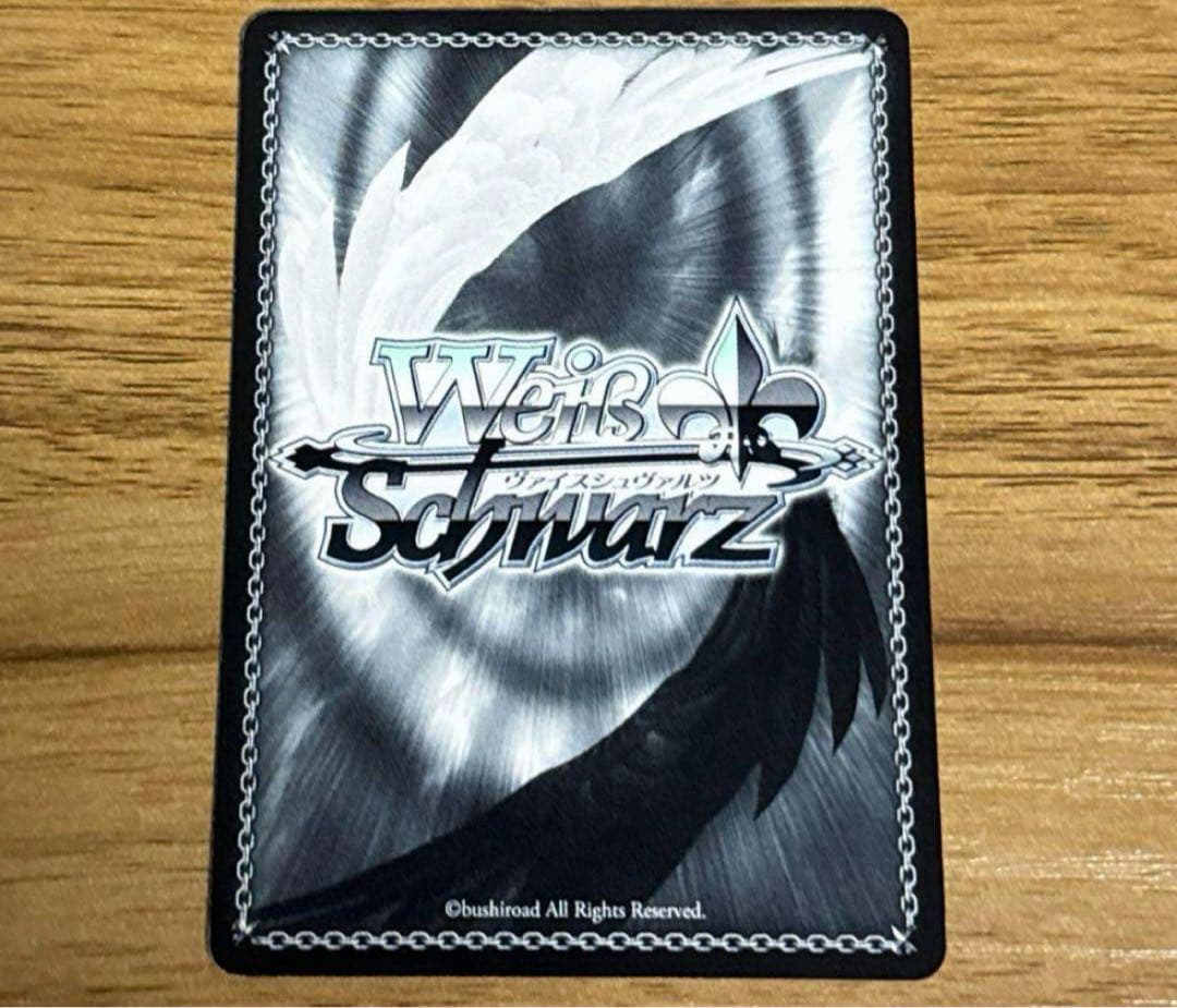 WS FAIRY TAIL PR ギャングスター ナツ