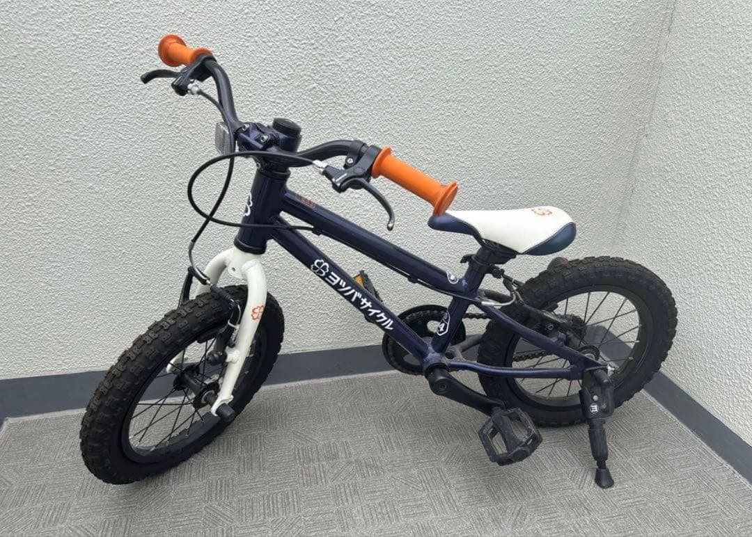 ヨツバサイクル　14インチ　キャプテンネイビー