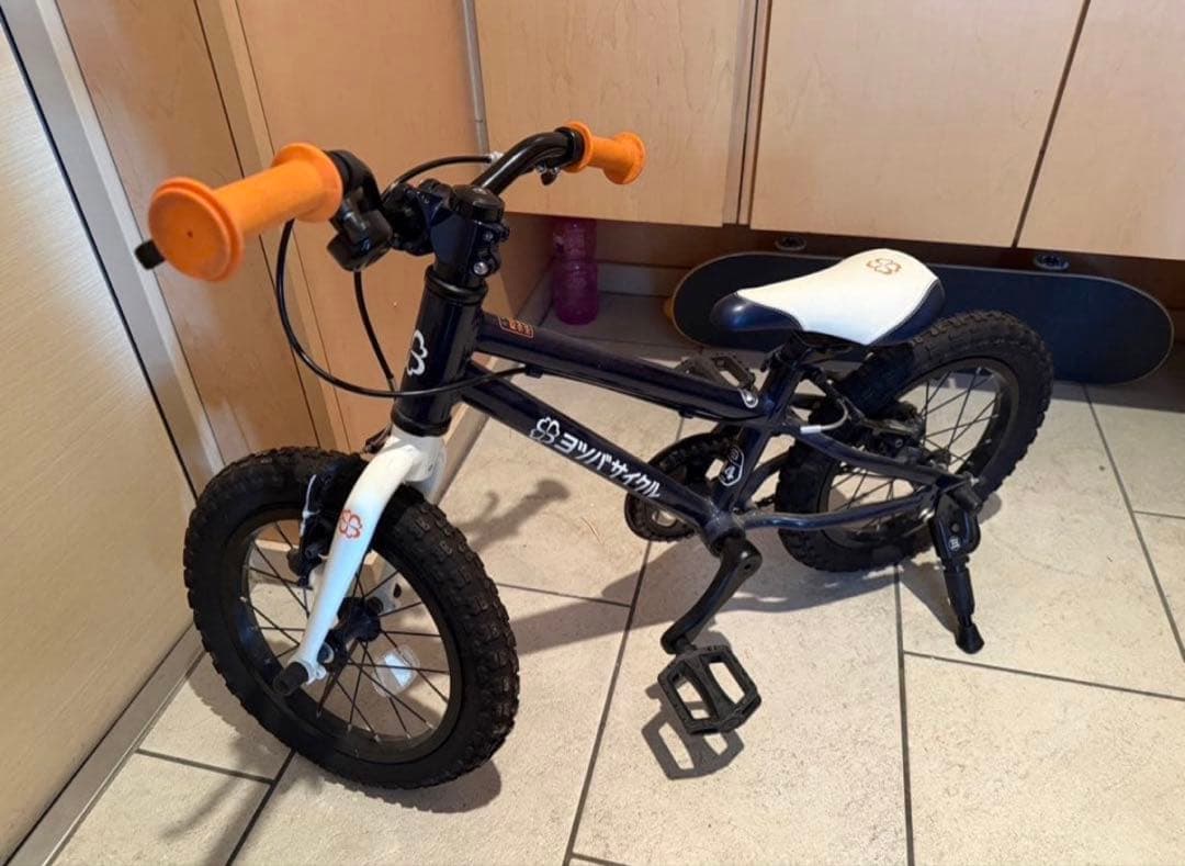 ヨツバサイクル　14インチ　キャプテンネイビー