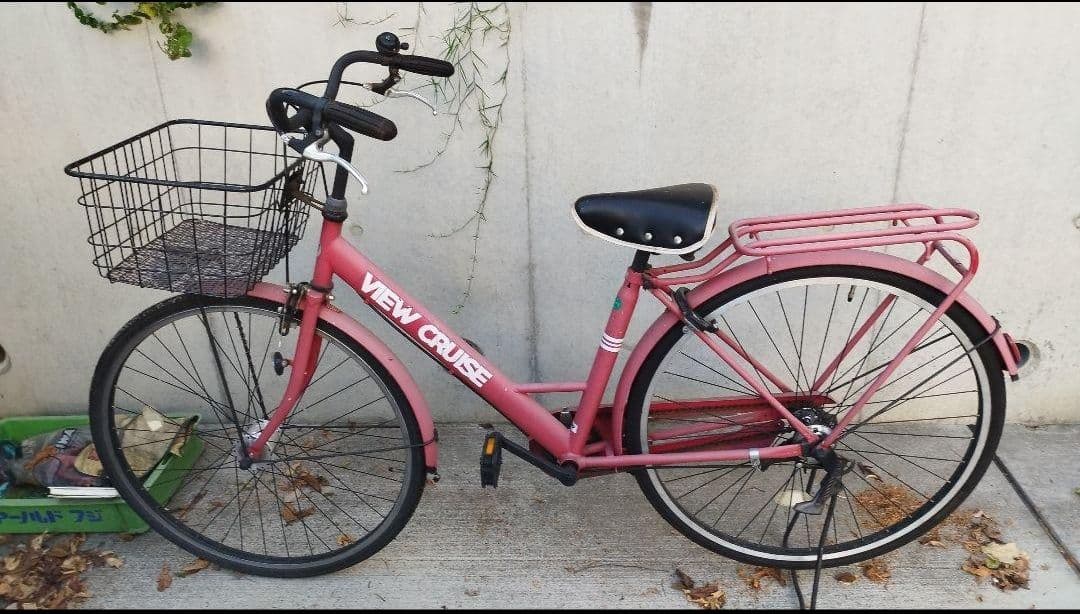 VIEW CRUISE 27インチ 自転車 ピンク