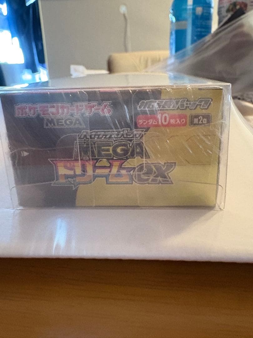 ポケモンカードBoxメガドリームEX！！！