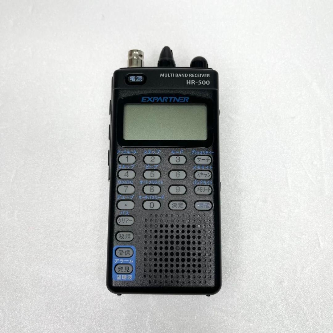 【美品】YUPITERU HR-500 マルチバンド受信機はほ