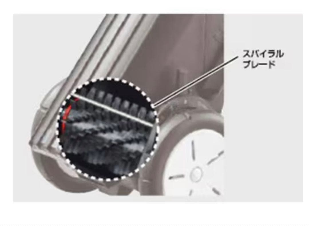 モルテン　ライン引き　サッカー、陸上用