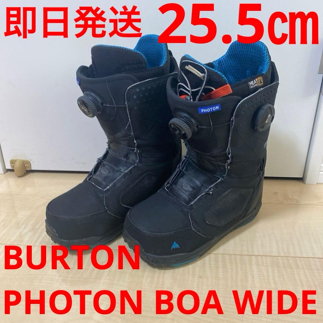 【即日発送】BURTON スノボ　PHOTON BOA WIDE 25.5cm