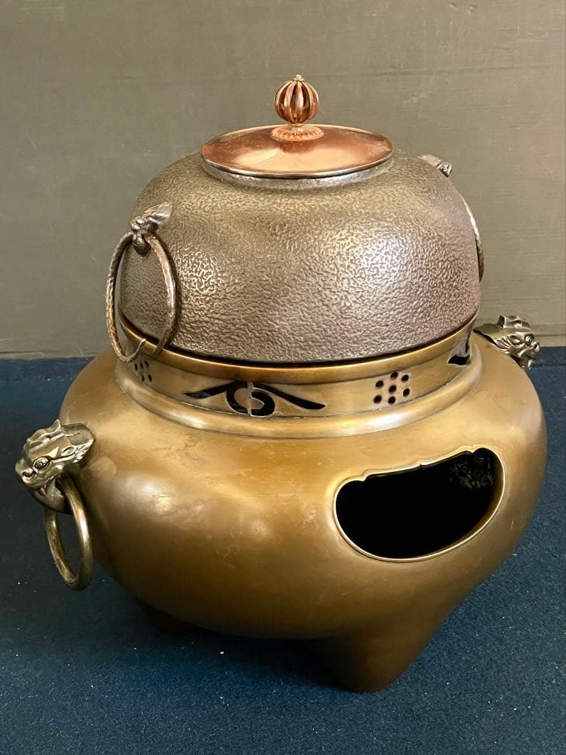 「祖」 唐銅 鬼面風炉釜 鋳師 金森紹栄 平丸釜 釜鐶 共箱 （129F①）