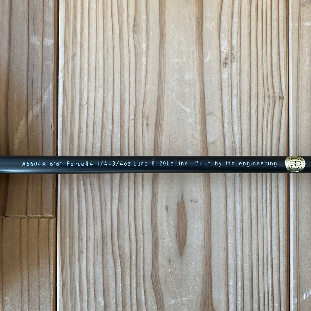 メガバス　アームズ　A6604X BRONX 美品