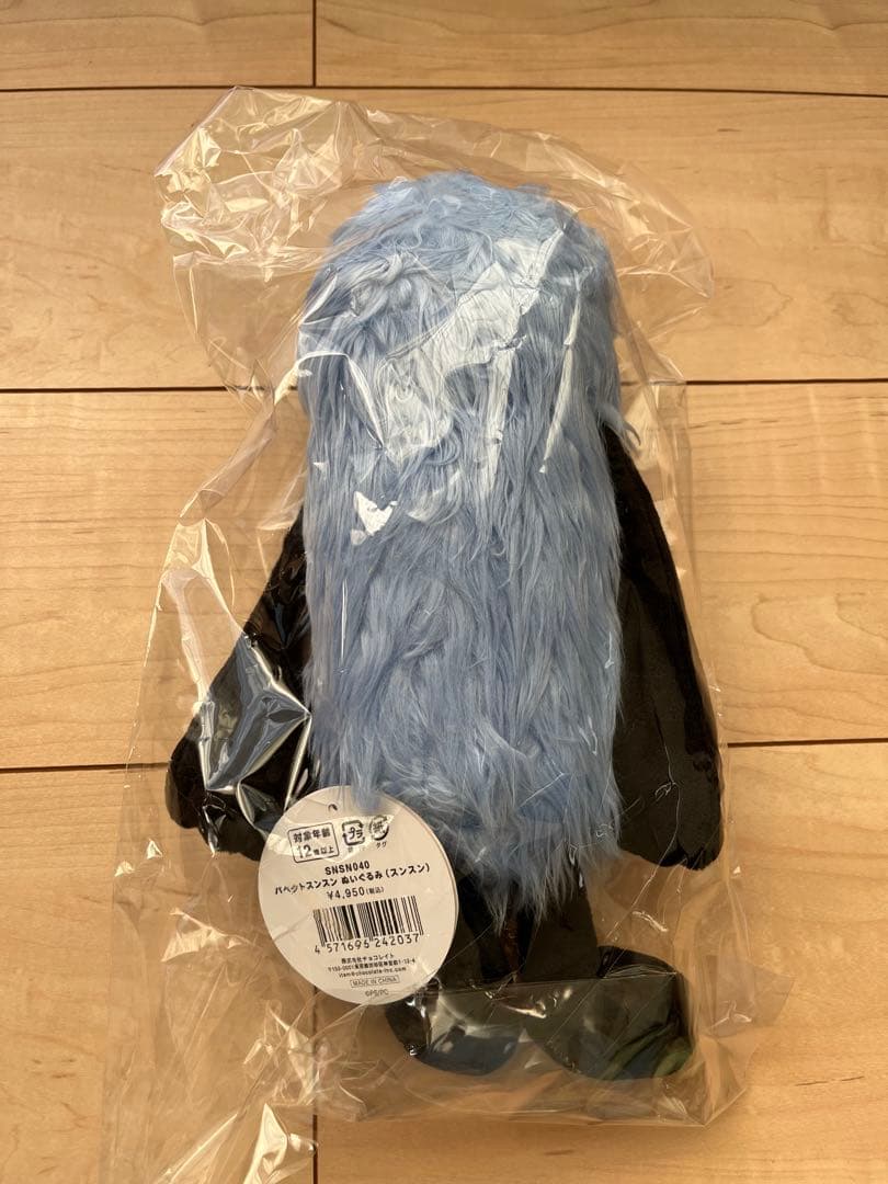 パペットスンスン、公式オンラインストアぬいぐるみ