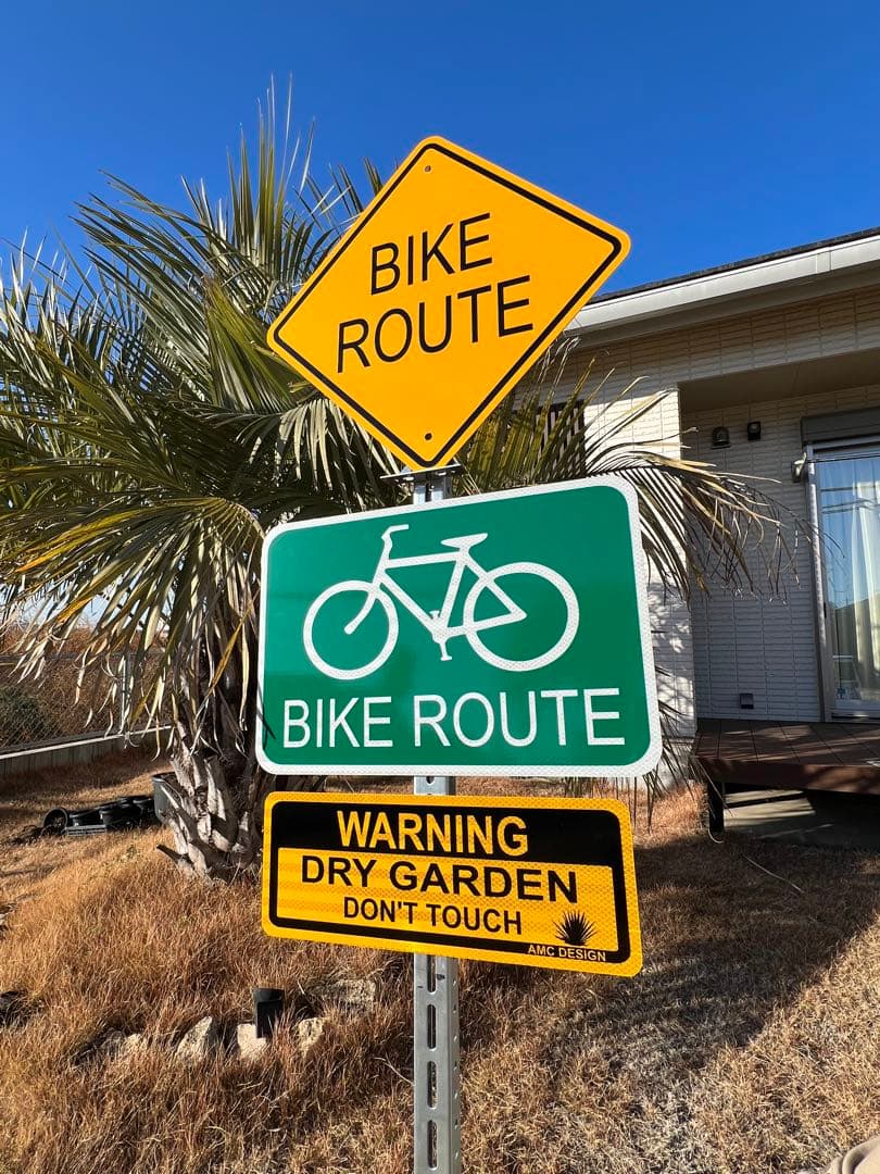 ロードサイン　バイクルート