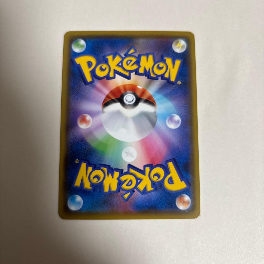 プレイヤーズセレモニー 2020