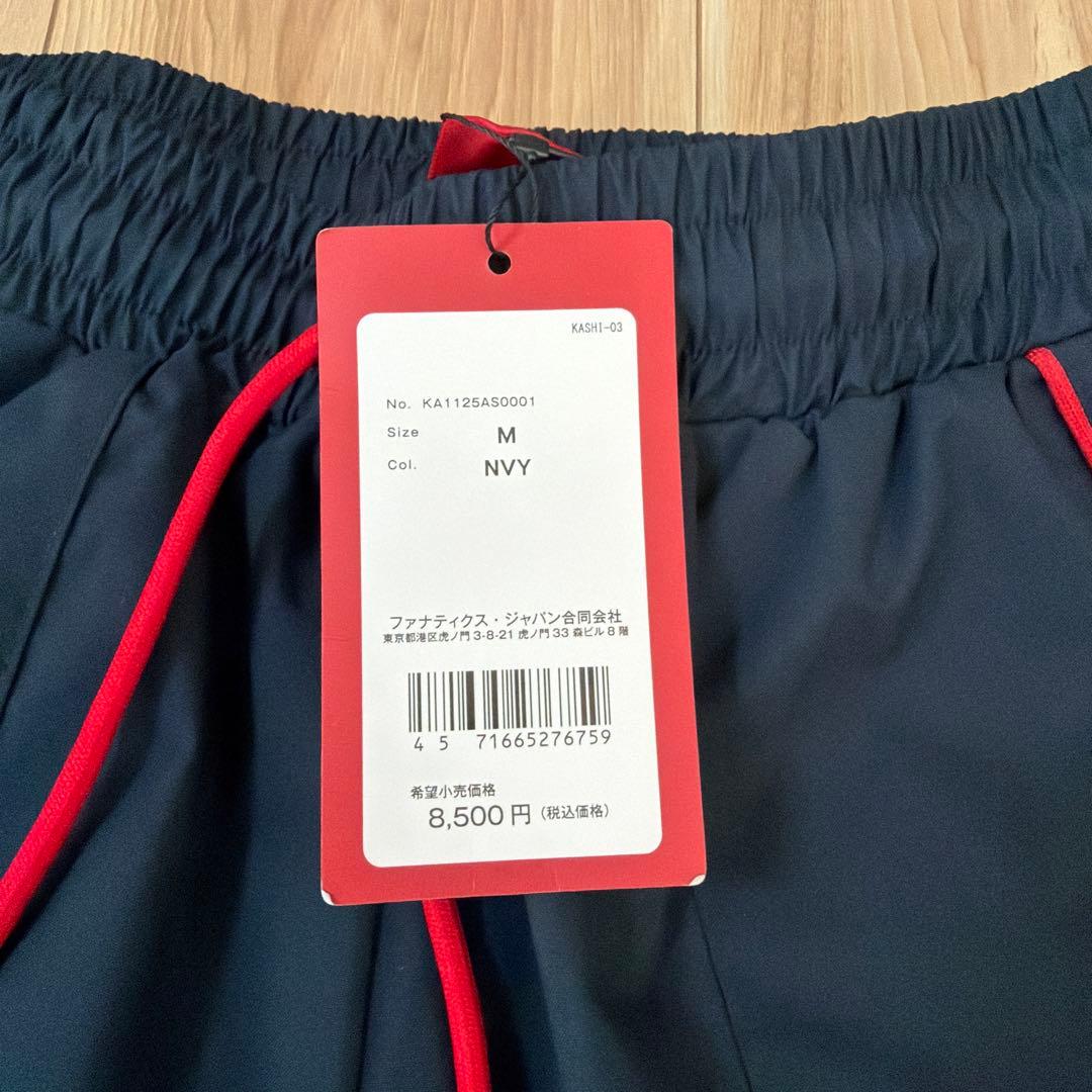 鹿島アントラーズ　セットアップジャージ　新品未使用