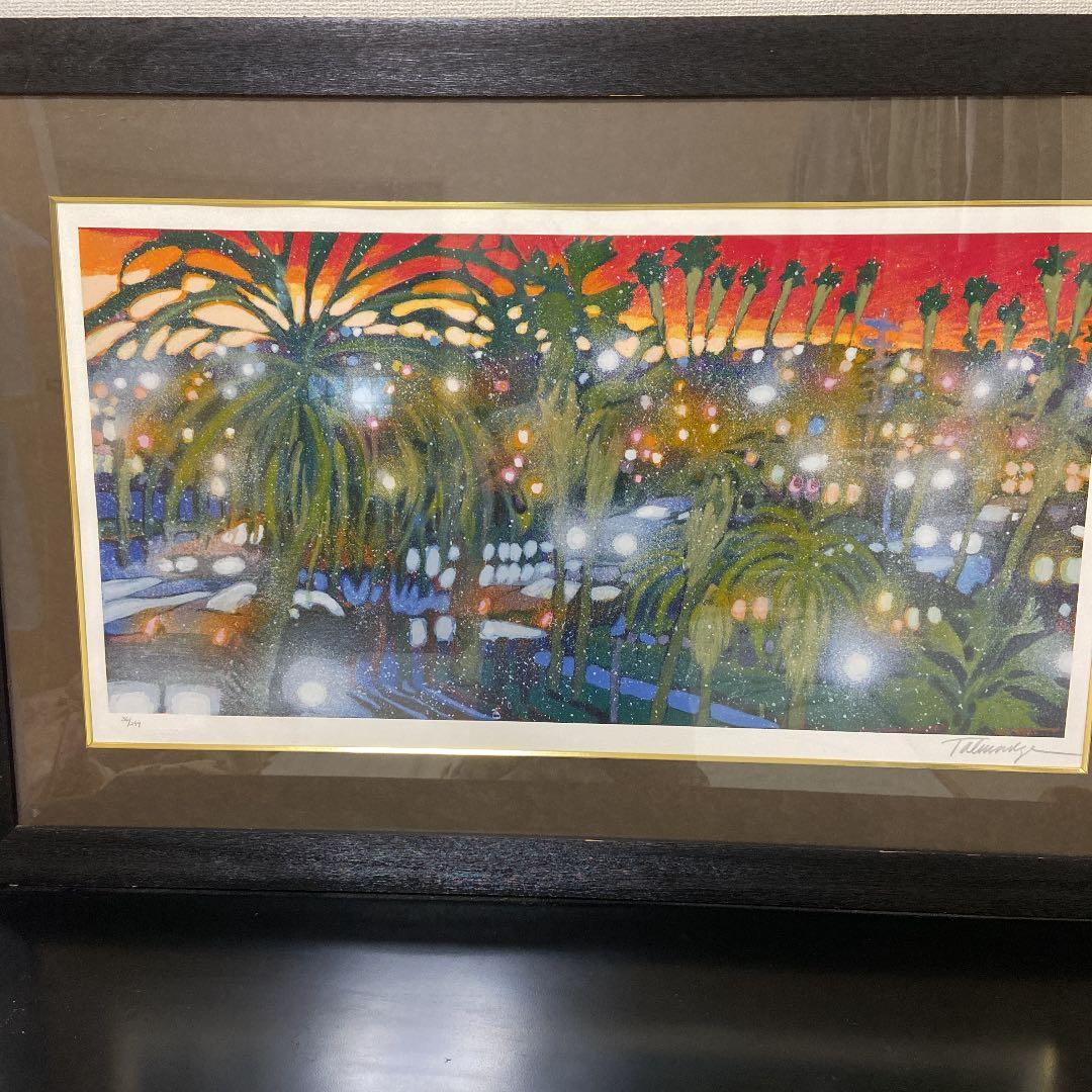 サンセットサンタモニカ　　作者　ジェームス・タルマージ