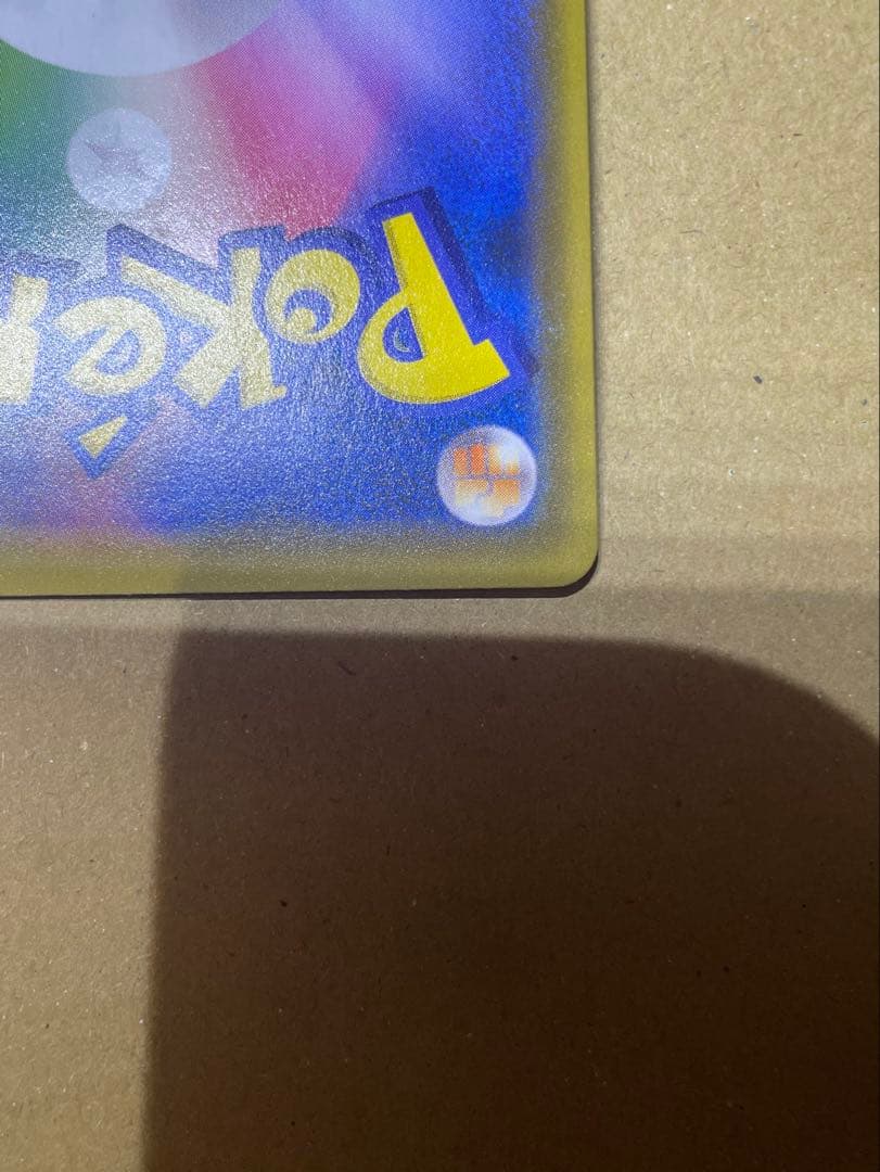 ブラッキー＆ダークライGX SR SM12a TAG TEAM GXタッグオー…