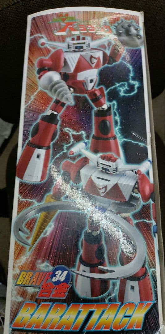 CMS　BRAVE合金34超人戦隊バラタック　内箱未開封