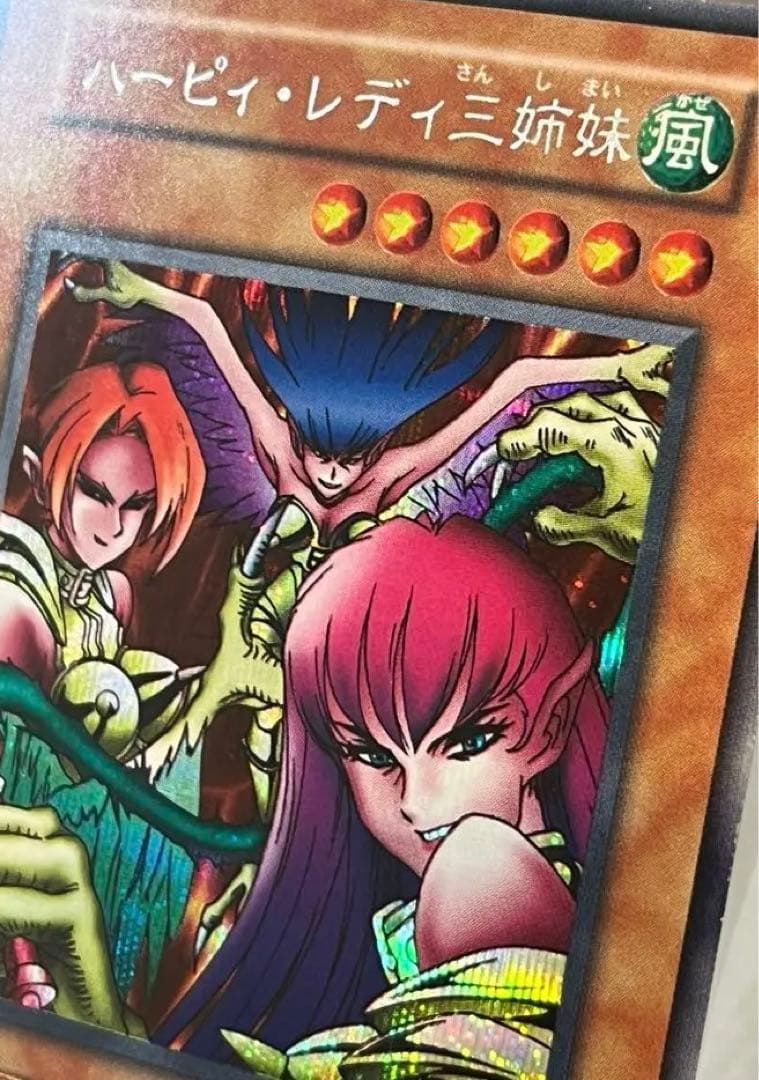 初期　ハーピィ・レディ三姉妹