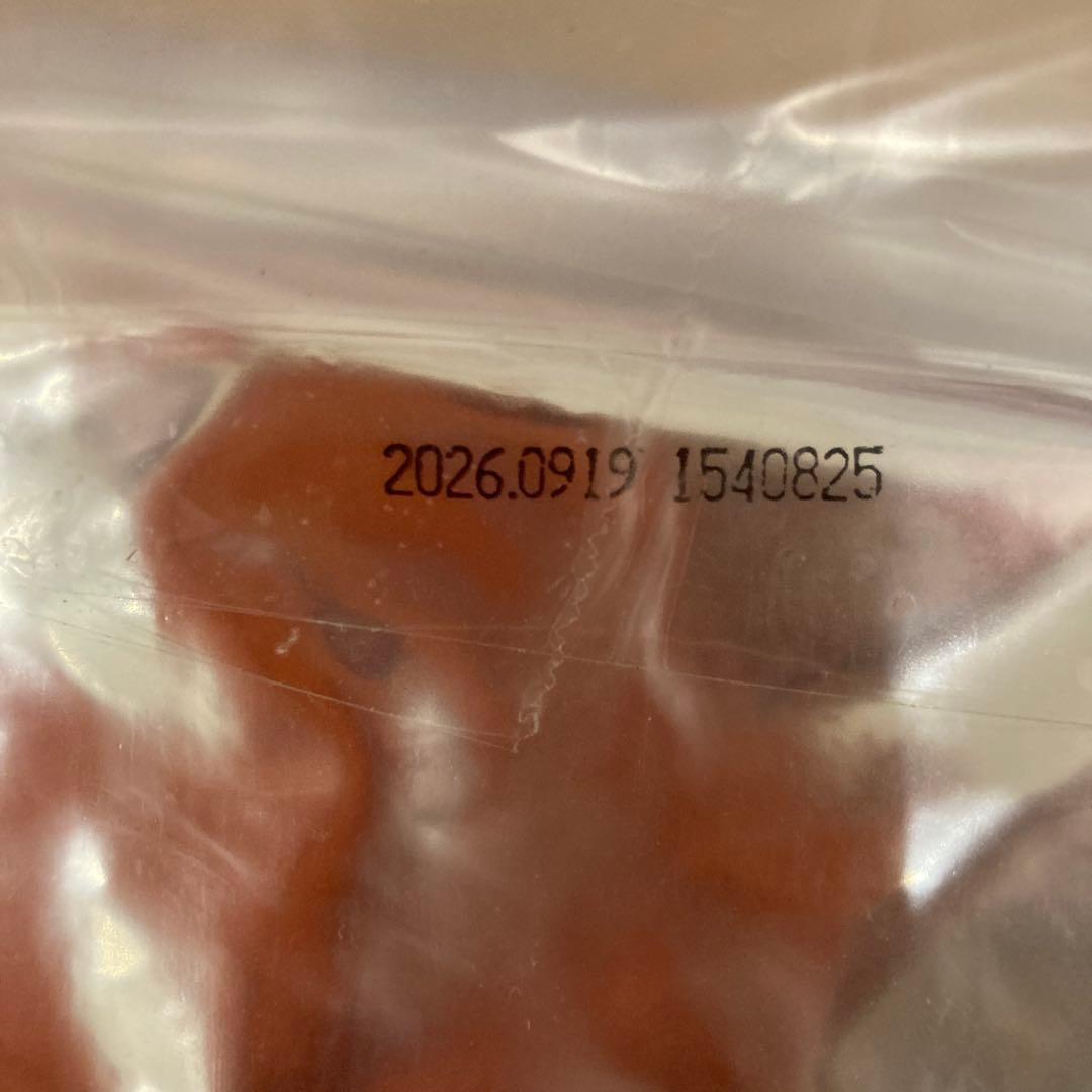 Kia Ora（キア オラ）　ドッグフード　カンガルー　9.5kg