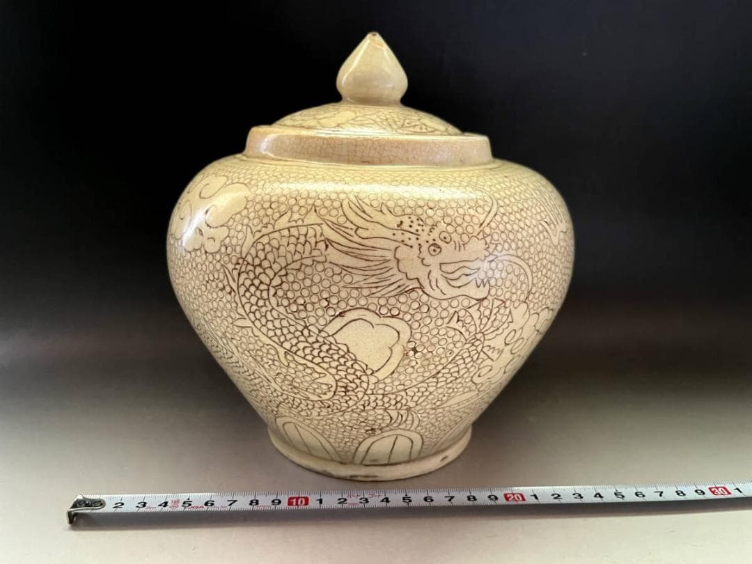 壷■コレクター収集品 磁州窯(宋)双竜紋 雲龍 微塵 蓋物 古玩 唐物 中国骨董