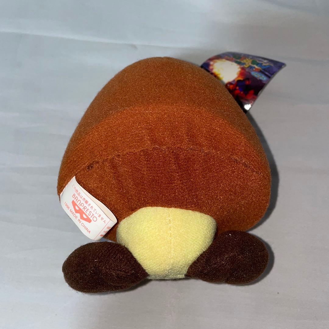 スーパーマリオ64 クリボー　ぬいぐるみ