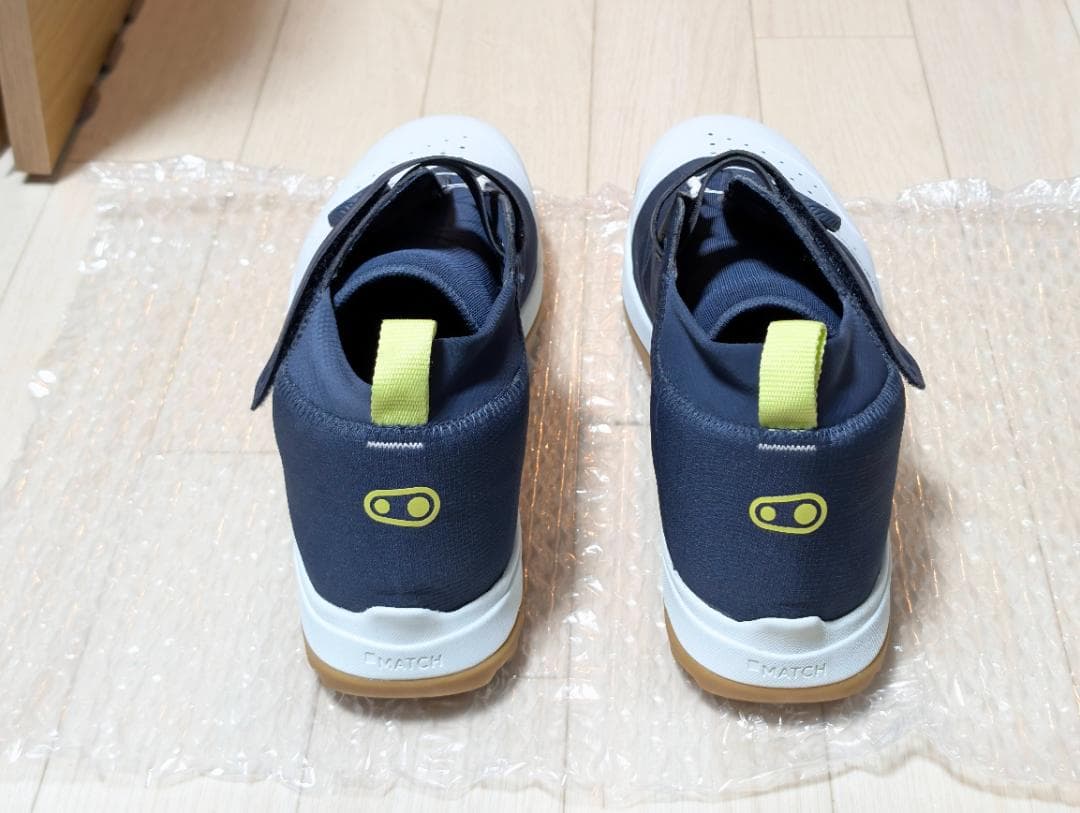 Crankbrothers Stamp Trail BOA MTBシューズ