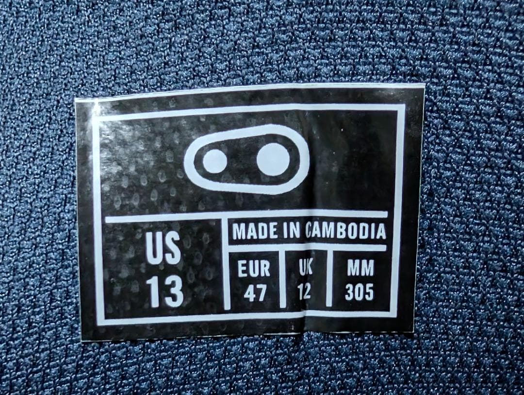 Crankbrothers Stamp Trail BOA MTBシューズ