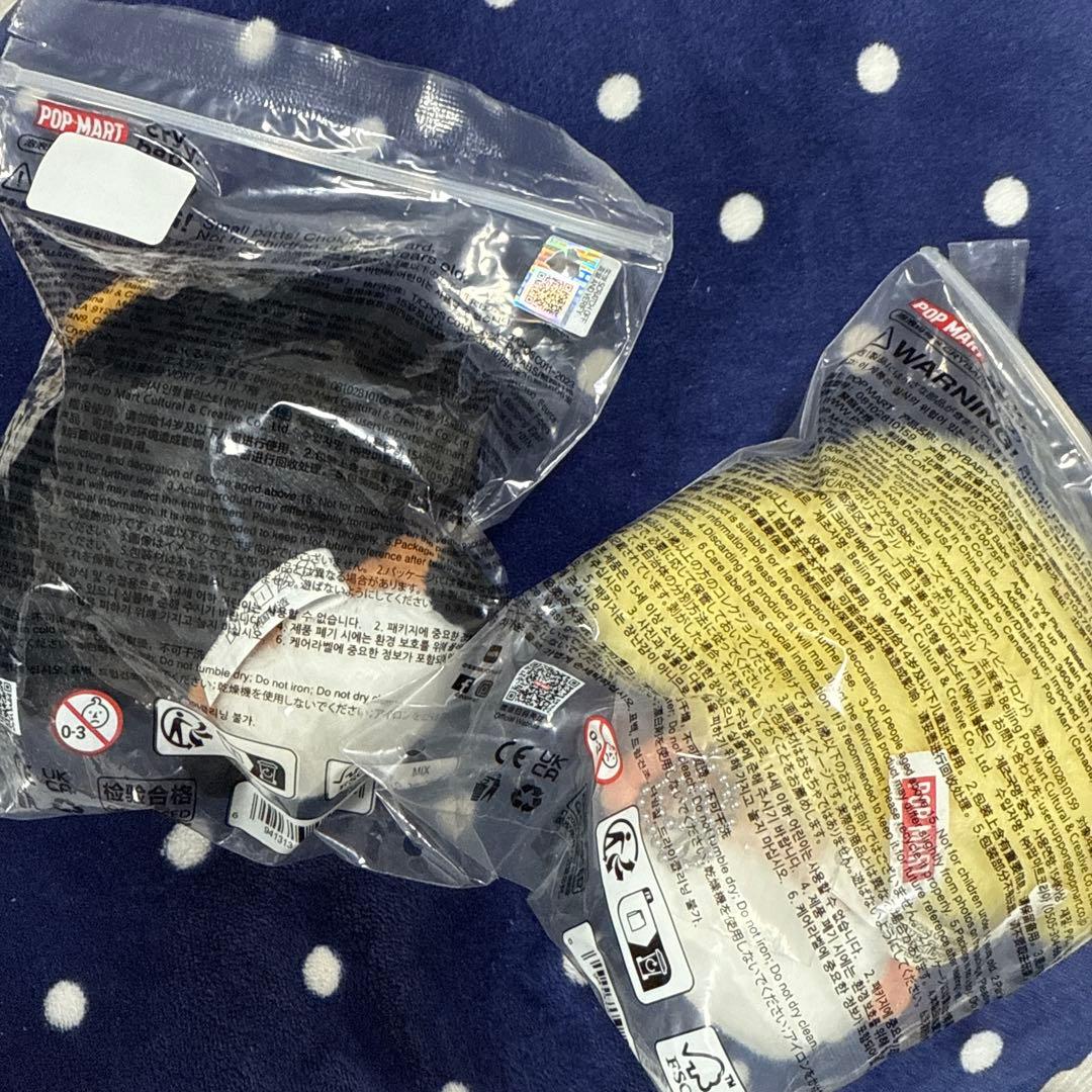 POPMART Crybaby Crying Baby Babe ぬいぐるみ